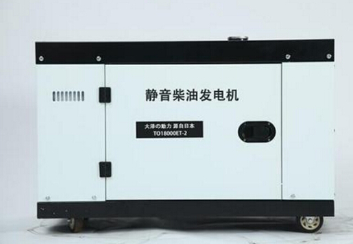 阜南科克12kw小型柴油发电机组