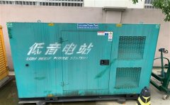 阜南通州四建大波纹箱定制案例